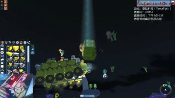 【大麦】战车时代！这不是贪吃蛇！ 2017-08-13 16点场