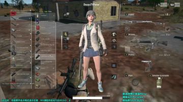 【紫蓝】不一样的吃鸡游戏 2017-08-12 23点场