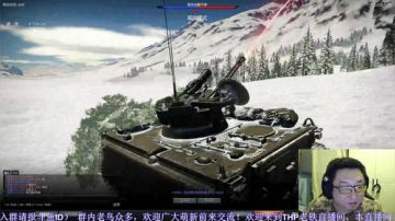 THP老铁: 祈福四川，望一切安好 2017-08-09 00点场