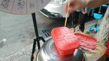 转盘火锅  19点抽奖 2017-08-13 19点场