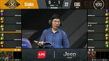 2017LPL夏季赛-8月13日-EDGvsSS-第二场