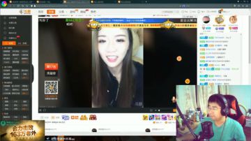 跳伞冠军开始跳伞-恶魔qq 2017-08-13 21点场