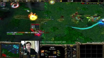 朴弟dota：今天无限抽红包 2017-08-13 20点场