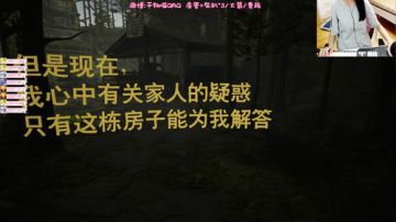 干物喵❤嗷呜嗷呜! 2017-08-12 22点场