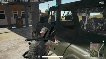 【格调】：跟污皇双排修仙~ 2017-08-13 23点场