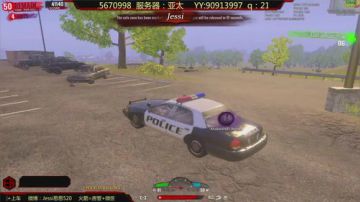 测试服17杀第一！