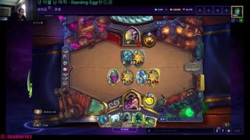 边玩边看比赛 2017-08-13 14点场