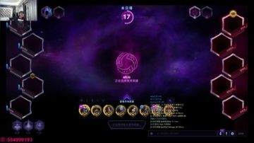 明天鸽一天 2017-08-11 22点场