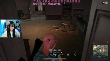 ♥咪子♥：问你肥不肥当盒子的滋味美不美？ 2017-08-13 12点场