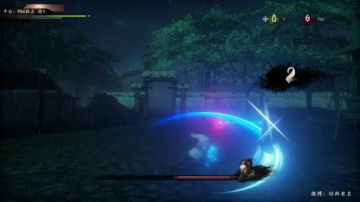 隐龙传~国产PS4实体处女座 2017-08-14 09点场