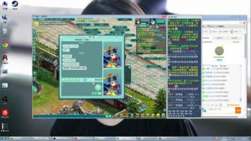 高三直播间 2017-08-14 10点场