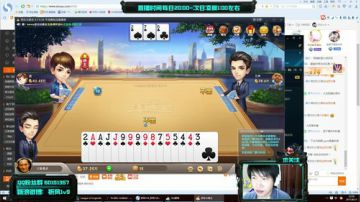 国服1800点下路，电1钻石屠杀！ 2017-08-13 22点场