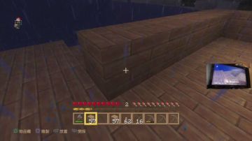 【大A】游戏直播间 2017-08-14 09点场