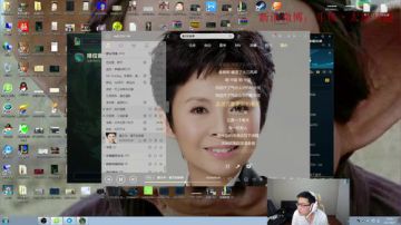 人均高手，王者弹幕。羞辱为主，群猪乱舞 2017-08-07 09点场