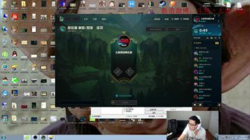 已经大师100分了，距离王者一步之遥 2017-08-11 10点场