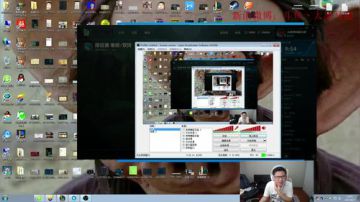 人均高手，王者弹幕。羞辱为主，群猪乱舞 2017-08-07 15点场