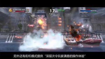 新游快讯20170807-0813