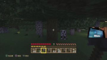 【大A】游戏直播间 2017-08-14 11点场