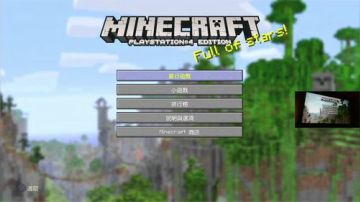 【大A】游戏直播间 2017-08-14 13点场