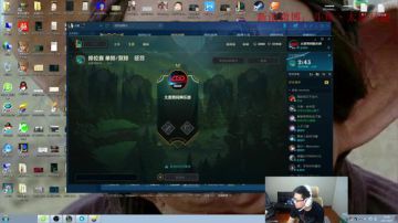 人均高手，王者弹幕。羞辱为主，群猪乱舞 2017-08-09 09点场