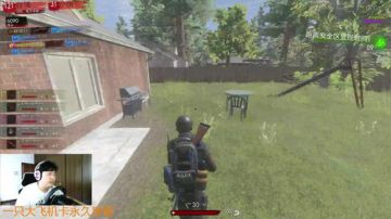 【大卫】七日杀行尸走肉3.1招人来人啊 2017-08-14 14点场