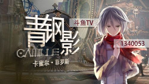青钢影必学技巧
