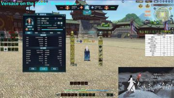 【冬雪】天下第三，钟灵毓秀。 2017-08-13 15点场