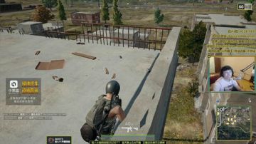 ROGGX501吃鸡狂魔接力赛 2017-08-14 19点场