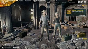 【格调】：锤锤锤 2017-08-14 19点场