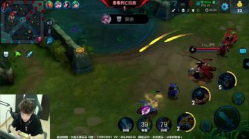 夏天：S8赛季射手上分解说教学。晚上好 2017-08-14 22点场