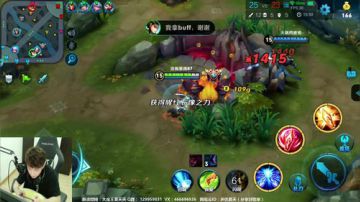 夏天：S8赛季射手上分解说教学。晚上好 2017-08-14 20点场