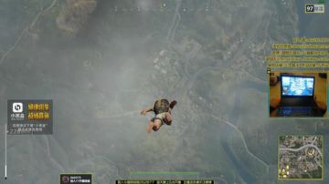 ROGGX501吃鸡狂魔接力赛 2017-08-14 21点场