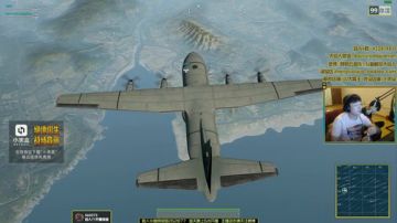 ROGGX501吃鸡狂魔接力赛 2017-08-14 23点场