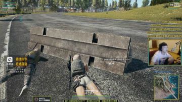 ROGGX501吃鸡狂魔接力赛 2017-08-15 03点场