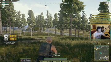 ROGGX501吃鸡狂魔接力赛 2017-08-15 01点场