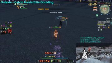 【冬雪】天下第三，钟灵毓秀。 2017-08-12 17点场