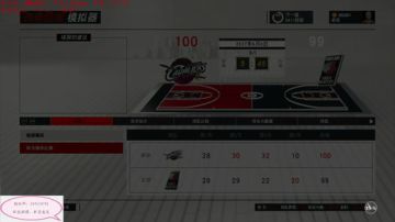 快速结束粉丝队，新模式：一个人一座城~ 2017-08-12 18点场