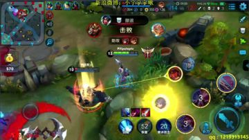 第一李白 不死不回家 2017-08-15 08点场