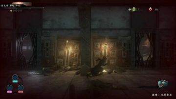 隐龙传~国产PS4实体处女座 2017-08-15 09点场