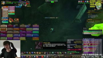 七煌战-地球是圆的，始终会再见 2017-08-15 09点场