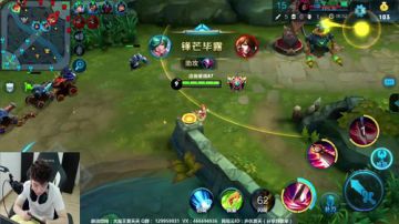 夏天：开心看直播上分，射手我最强开课了。 2017-08-15 10点场