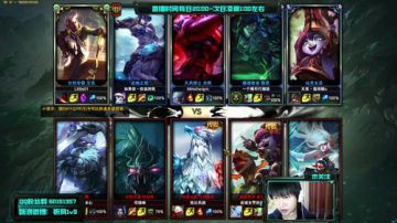 国服第一VN！王者局屠杀！ 2017-08-14 21点场