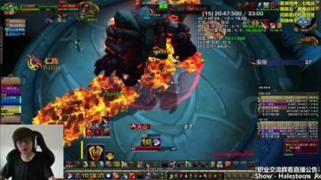 七煌战-地球是圆的，始终会再见 2017-08-15 11点场