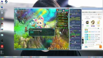 高三直播间 2017-08-15 12点场