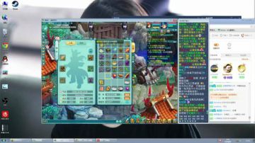 高三直播间 2017-08-15 10点场