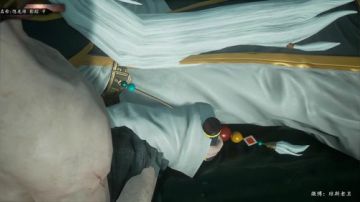 隐龙传~国产PS4实体处女座 2017-08-15 11点场