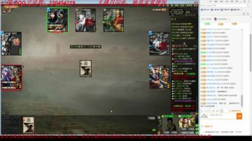 【国战】大哥（程序员）在上，请受小弟一拜 2017-08-13 13点场