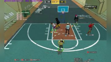 4区SF糖老师：下午打下ELO~ 2017-08-14 00点场