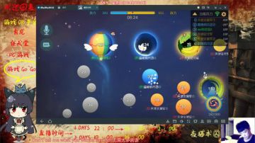 【夜猫】空之轨迹FC 进化 2017-08-13 23点场