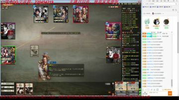 【国战】神一样的对手，该如何是好。。。 2017-08-10 13点场